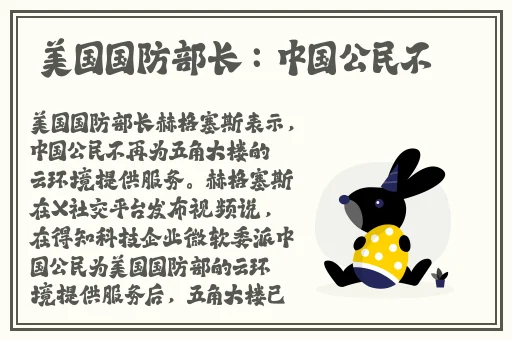 被老师插得爽爆 了体育老